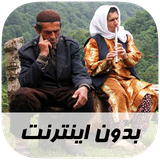 ir.musoff.gilani
