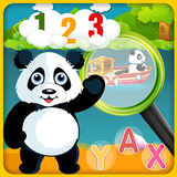 activepanda.net.pandapreschooladventures