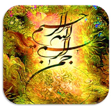 ir.projectt.ejaze_besmelah_info