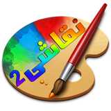 com.aliheidari020.naghashi2