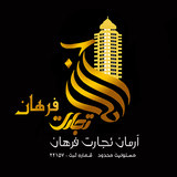 com.hamirat.wp2app9569335
