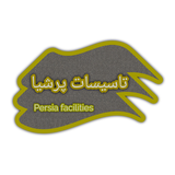 tasisat.persia