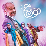 ir.wom.laughingshows