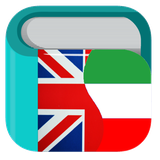 com.king.dictionaryPro