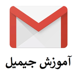 com.ghsoft.gmail2