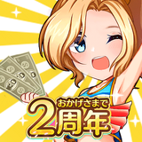 com.japan.wydsf
