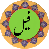 com.fil.pishgam.ir