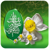 com.farnazteh13.doayefarajjj