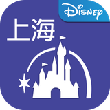 com.disney.shanghaidisneyland_goo