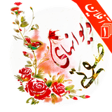 ir.mygs.declaimed_test