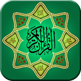 ir.appscity909.quran