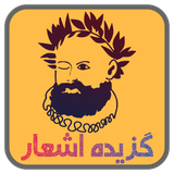 com.melodibaz.gzasharr