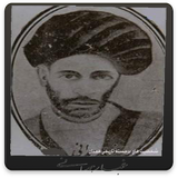 com.novinsoft_sqlnoimg.ghbarhmdani