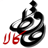 dev_hafezkala.ir.woocommerce