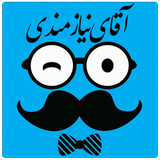 com.mrniazmandi.app