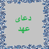 bahar.ahmai.p.sd_ahd