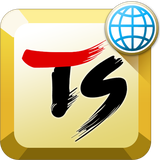 com.tss21.globalkeyboard
