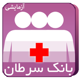 darman.saratan.test