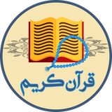 quran.dorna.bit