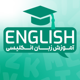 com.example.mmmbadri2018.zaban_engilisi