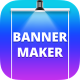 com.rollerbannermaker