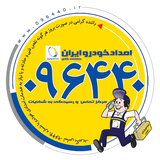 org.parshamrah.emdad2