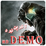 ir.mychermahin.battlelastdemo