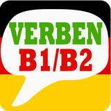 com.yattabit.verbswithprepositions