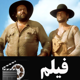 filmnet.american.bodspenser
