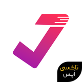 com.taxiapps.tiklist