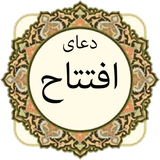 ir.alagal.efffft