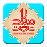 com.morourgaran.mashahir