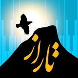 taraz.app