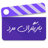 net.berke.app.bzg.mardd