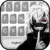 com.ikeyboard.theme.creepy.mask.man