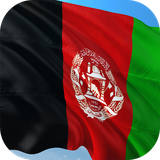 com.hdflags.wallpaper.afghanistan.images