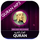 com.quran.tmabdulbasitabdussamad
