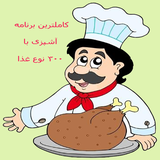 com.ideen.food