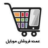 ir.divaromde.app.android