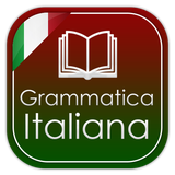 com.omysoft.grammatica.italiana