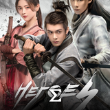 com.enigma.series.heroes