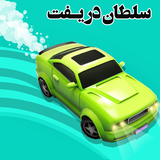 alpha.omck.driftsoltan