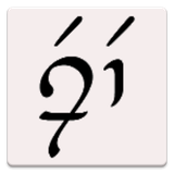 net.bespokesystems.mithlond.namegen