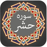 ir.alagal.rrrq