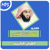 com.amanhajon.salmanutaybimp3