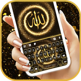 com.ikeyboard.theme.gold.glitter.allah