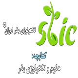 com.stic.ssti