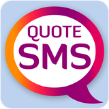 quotesms.com