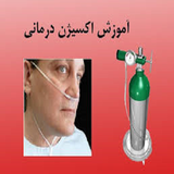 ir.oxezhen.darmane.d