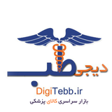 dev_digitebb.ir.woocommerce